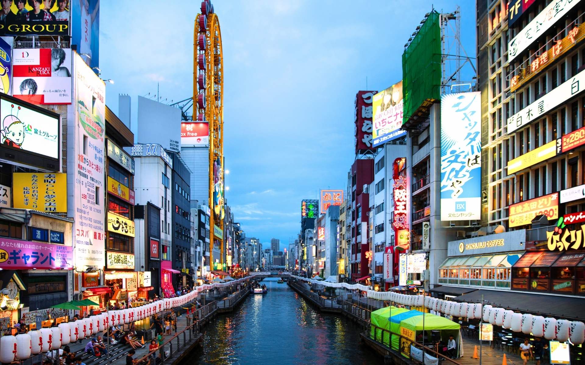 67bc78d3ddf1721a6a58ffc7758f5d4e